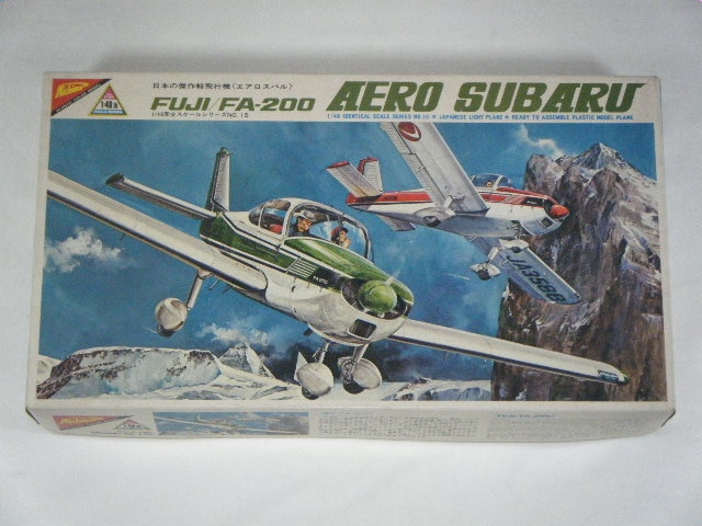 FA-200 エアロスバル （ニチモ） KIT-NO.S-4815-300 | 飛行機