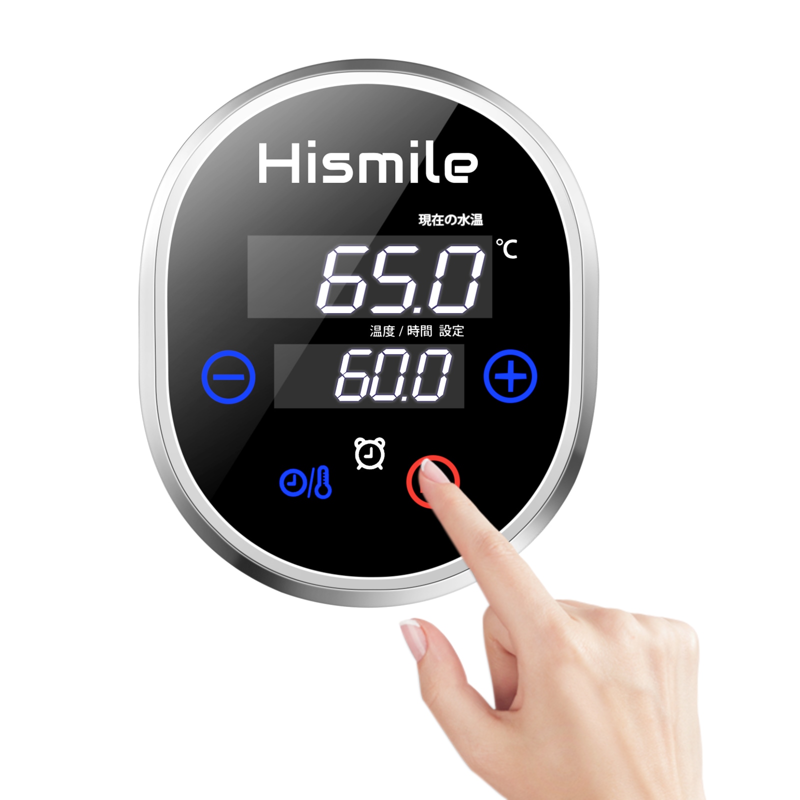 低温調理器 ハイスマイルオンラインストア