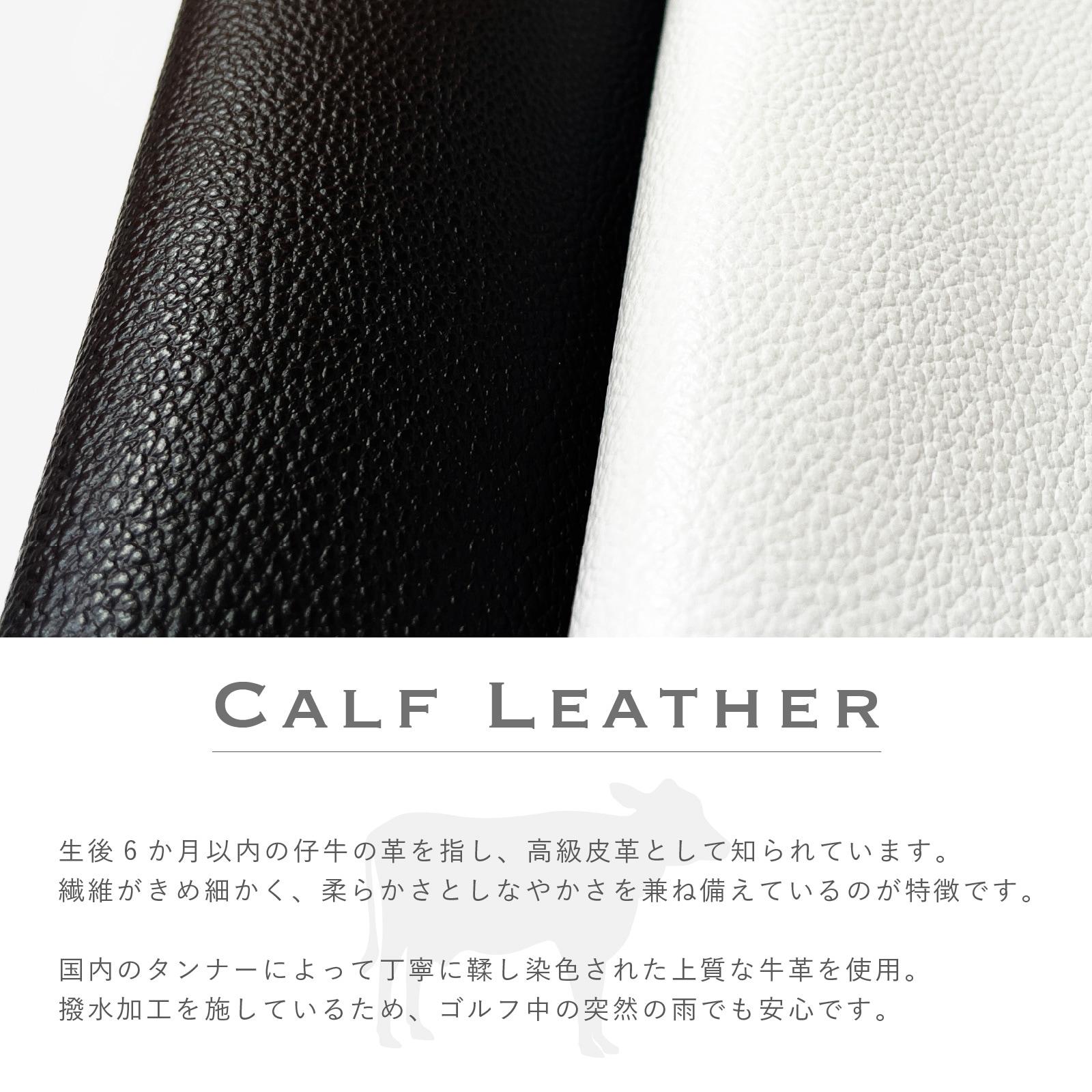 撥水カーフ 距離計ケース size:S・M・L 2色 | ALL | HOMMON（ホンモン）