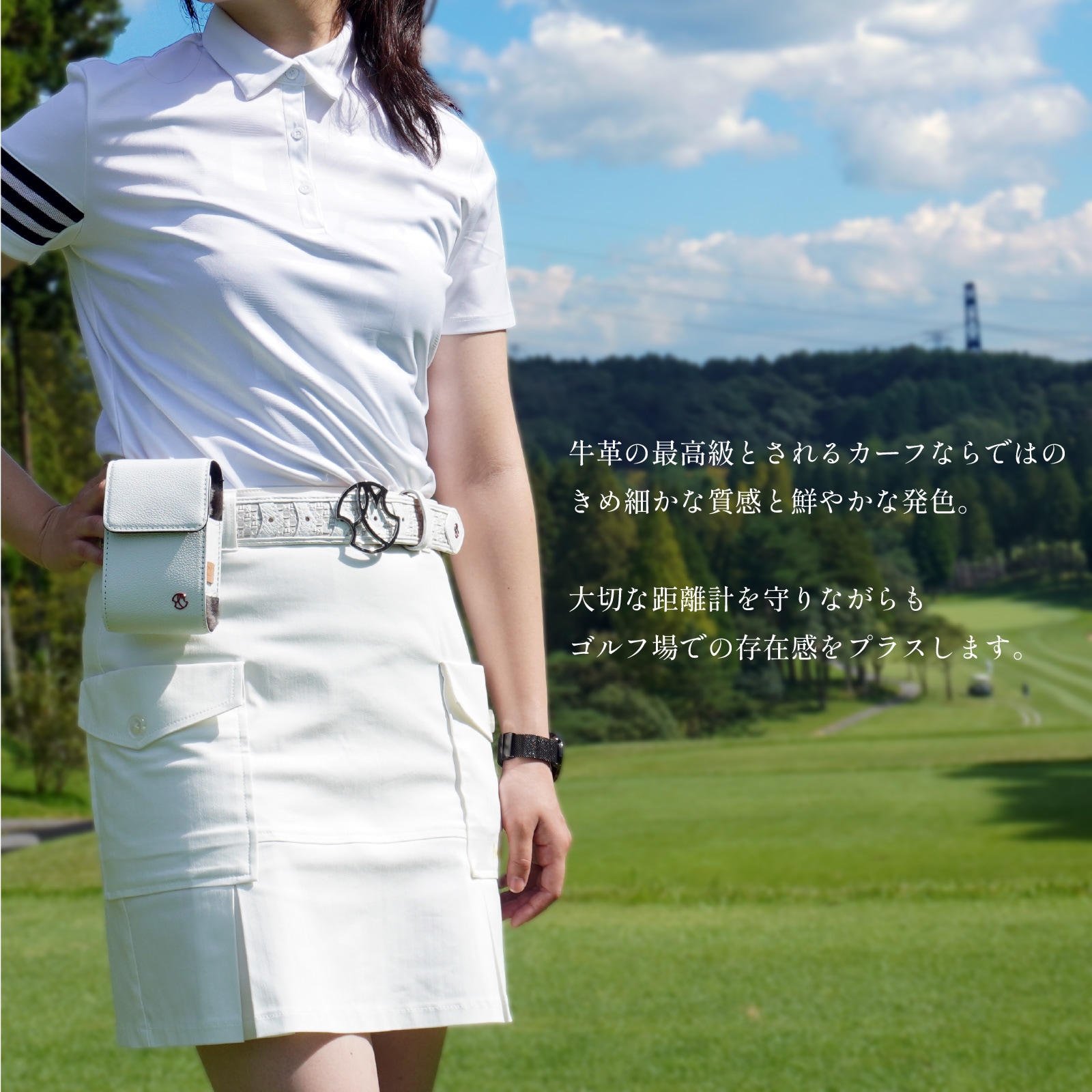 撥水カーフ 距離計ケース size:S・M・L 2色 | ALL | HOMMON（ホンモン）