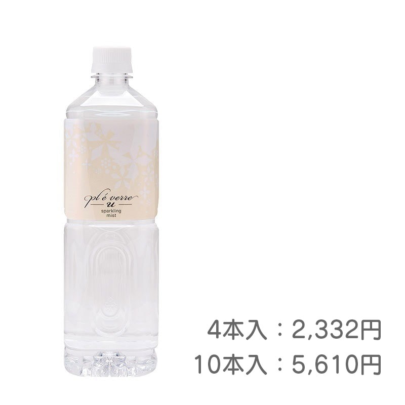 美顔器 FEXA'-uni- steamspa / スチームスパ の通販| HOMEOSTYLE