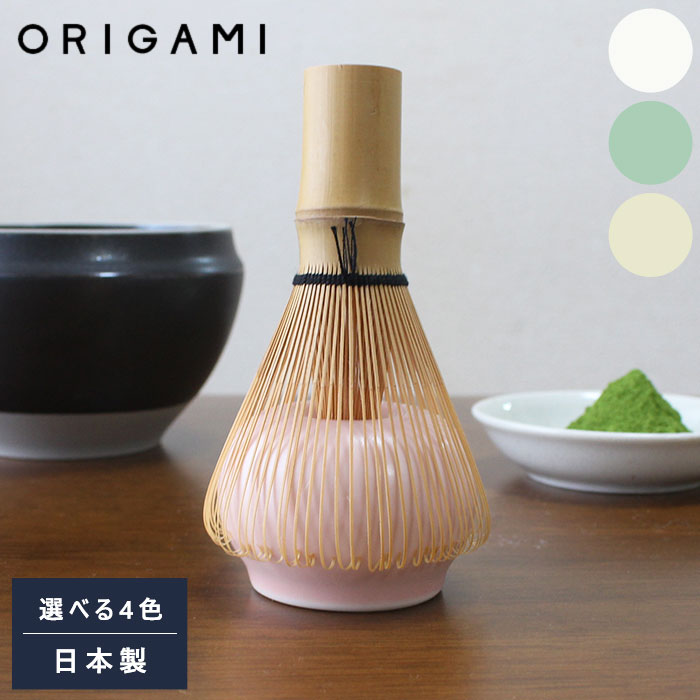 茶道用 くせ直し ORIGAMI 4色カラー