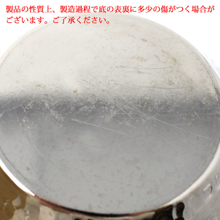 茶道具 建水 槌目八角建水 【 茶道 けんすい モール製 野点 八角建水 】