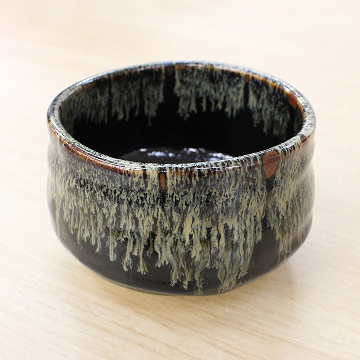 茶道具 抹茶茶碗 美濃焼 ゆず天目（M-1433）