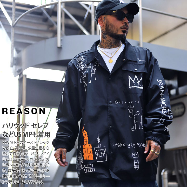 REASON × バスキア アウター 長袖 コーチジャケット ブルゾン メンズ