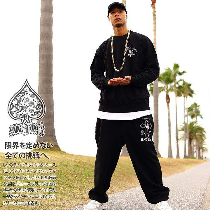 ACEFLAG 上下セット 長袖 メンズ 春秋冬用 黒/白 大きいサイズ エース