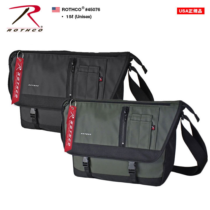 ROTHCO ロスコ はっ水 ショルダーバッグ メッセンジャーバッグ 斜