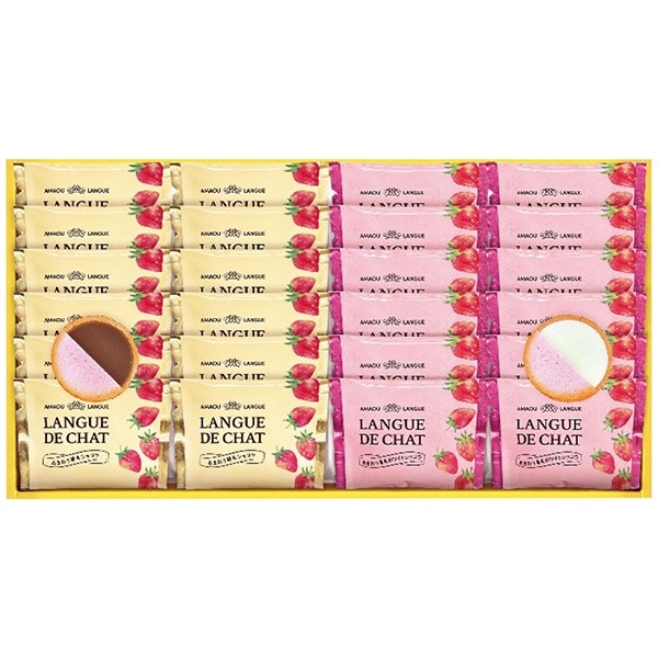 あまおう苺ラングドシャセット GT30 【送料無料】 【約5～7営業日