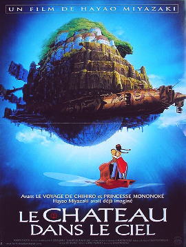 天空の城ラピュタ 1986年 宮崎駿監督 | 映画ポスター,フランスポスター