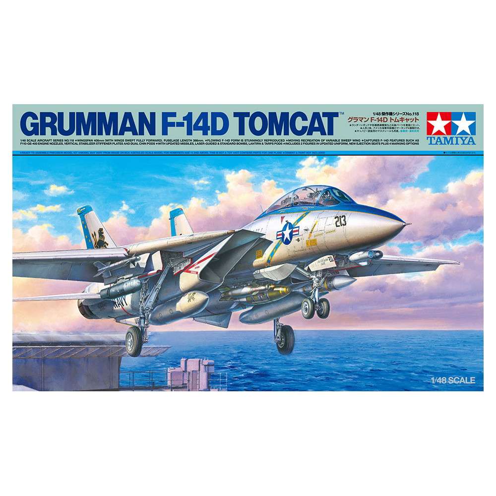 61118 グラマン F-14D トムキャット | タミヤ TAMIYA | 飛行機,大戦後
