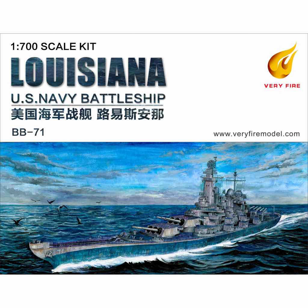 VF700902 米国海軍 モンタナ級戦艦 BB-71 ルイジアナ Louisiana