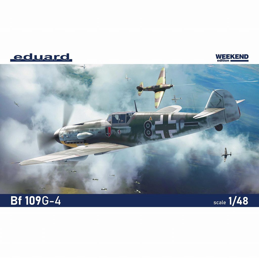 84203 1/48 メッサーシュミット Bf109G-4 ウィークエンドエディション