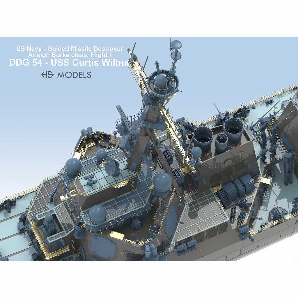 HSM-U200001F 1/200 USS DDG-54 カーティス・ウィルバー ディテール