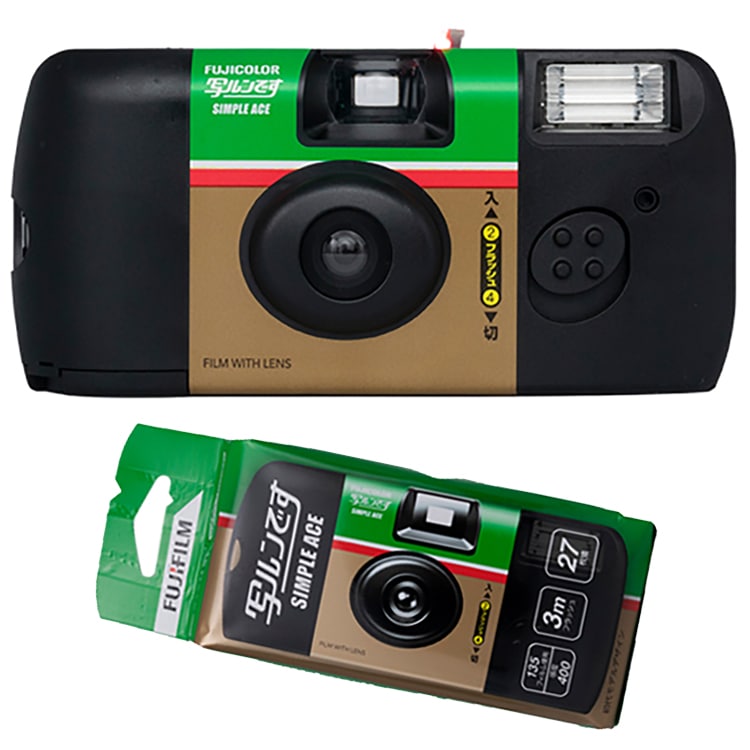 富士フイルム(FUJIFILM) フィルムカメラ 写ルンです（27枚撮り