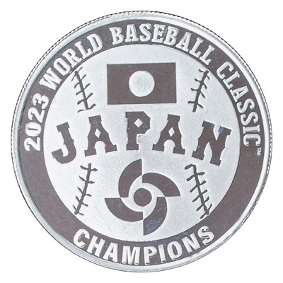 お取り寄せ】2023 第5回WBC 優勝記念 純金・純銀メダル | 記念