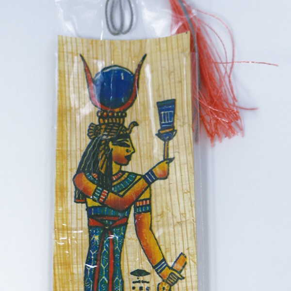 世界のお土産】（送料はまとめ買いがお得！） エジプト 土産 パピルス