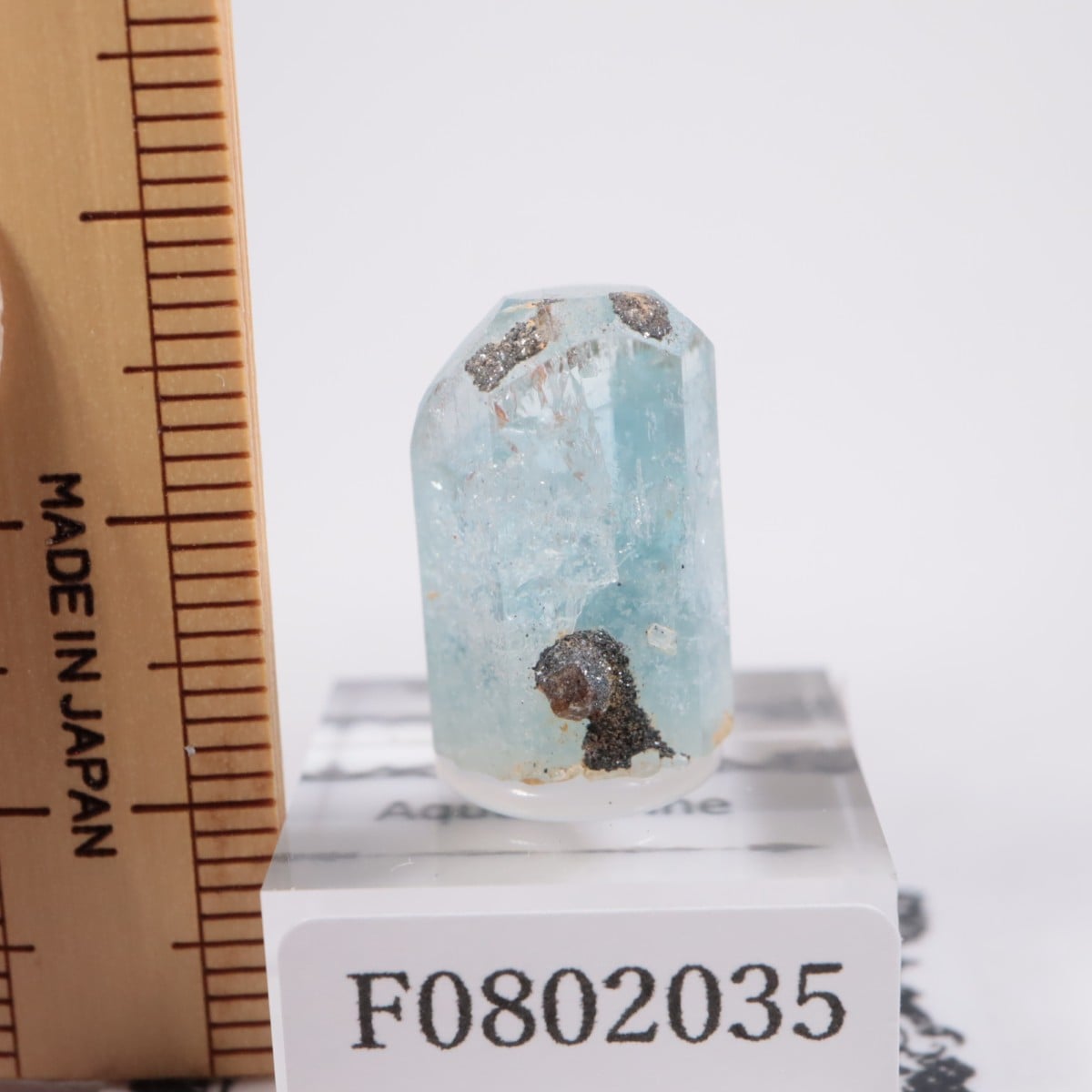 ブラジル産 アクアマリン | 鉱物標本,ハ行,ベリル/緑柱石 | ほたるみ