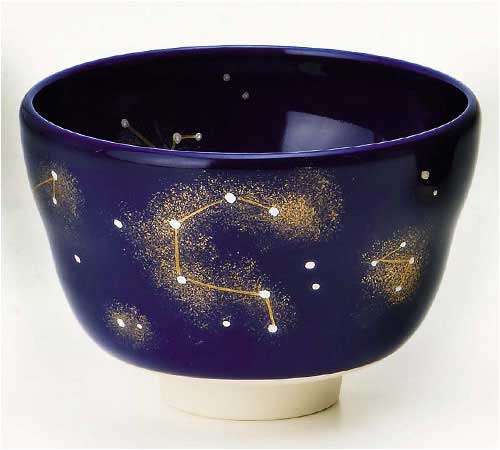 星座茶碗 瑠璃釉 獅子座 八木海峰作 【受注生産 納期約2週間】 | 星座