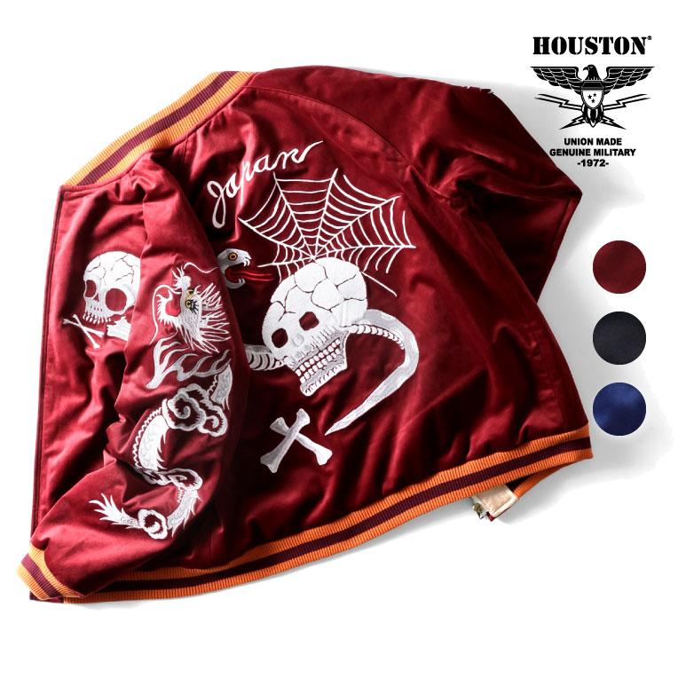 HOUSTON / ヒューストン 51387 VELVETEEN SOUVENIR JACKET (SKULL