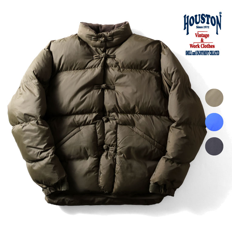 HOUSTON / ヒューストン 51457 MICRO RIP PADDING CHINA JACKET