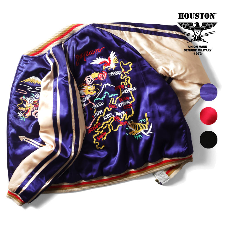 HOUSTON / ヒューストン 51470 RAYON SOUVENIR JACKET (MAP