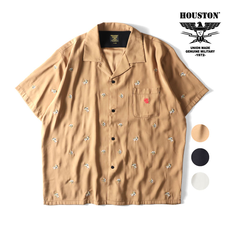 HOUSTON / ヒューストン 41242 SOUVENIR SHIRT (VIETNAM TIGER