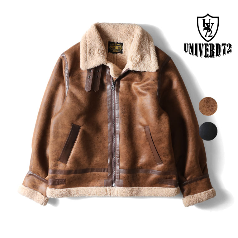 UNIVERD72 / ユニバード72 51557 FAKE MOUTON JACKET type B-3