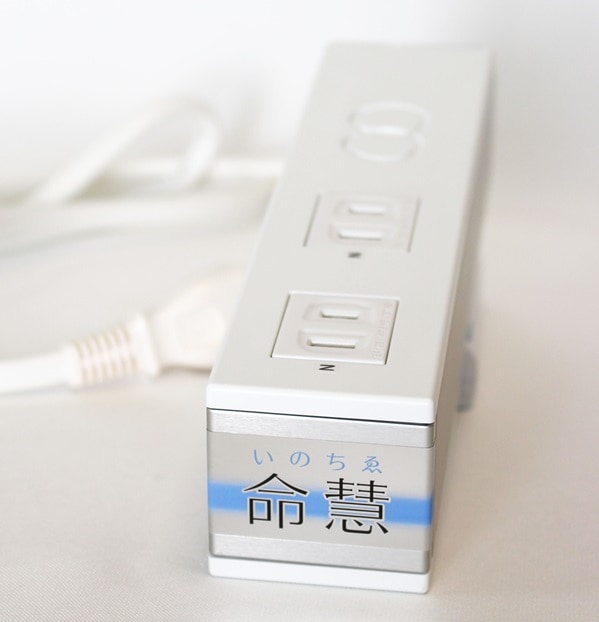 生体エネルギー応用製品・「命慧（いのちゑ）」「あまね」「慈空（じ