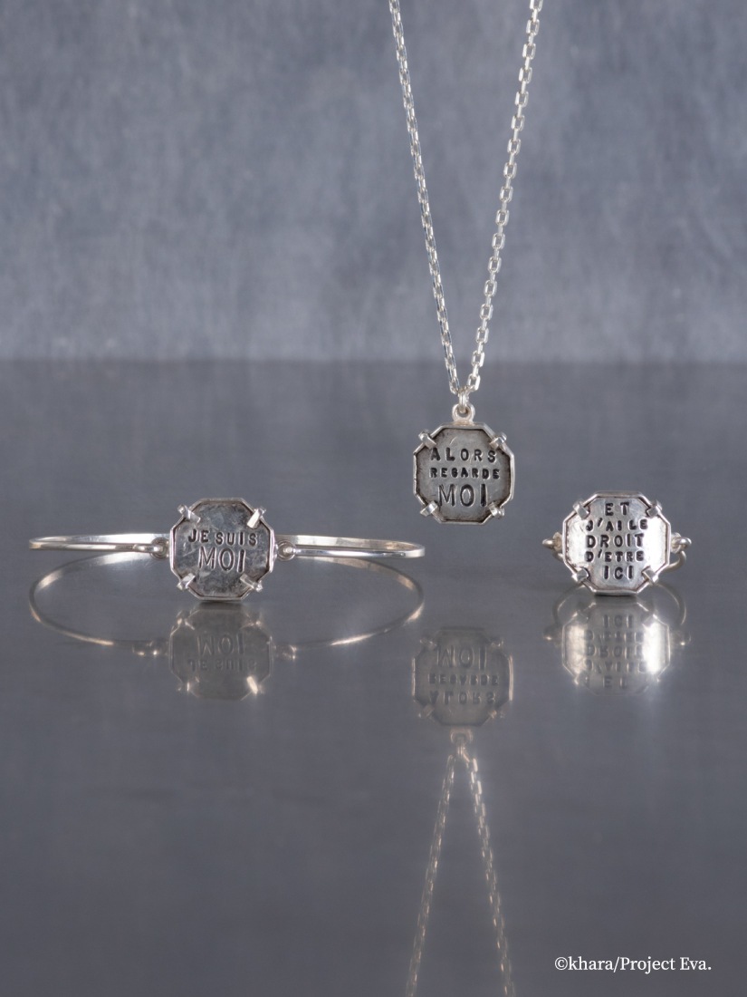 限定商品】『新世紀エヴァンゲリオン』コラボ - 惣流・アスカ