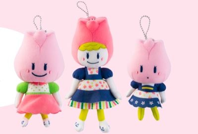 目的から探す,お子様に | ハウステンボス公式通販サイト