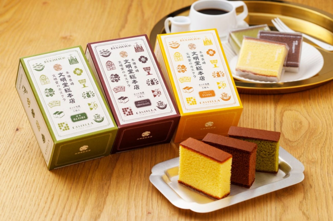 文明堂総本店】カット包装カステラ 3箱入り（プレーン、抹茶