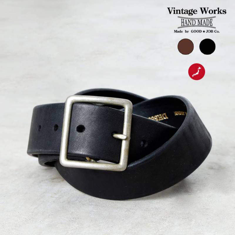 Vintage Works】DH5697 HAND MADE LEATHER BELT｜アメカジファッション