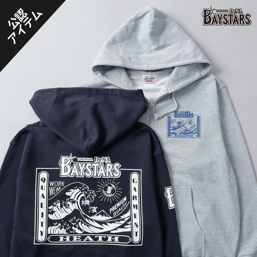 HEATH（ヒース）横浜DeNAベイスターズ公認デザイン オリジナル ジップ