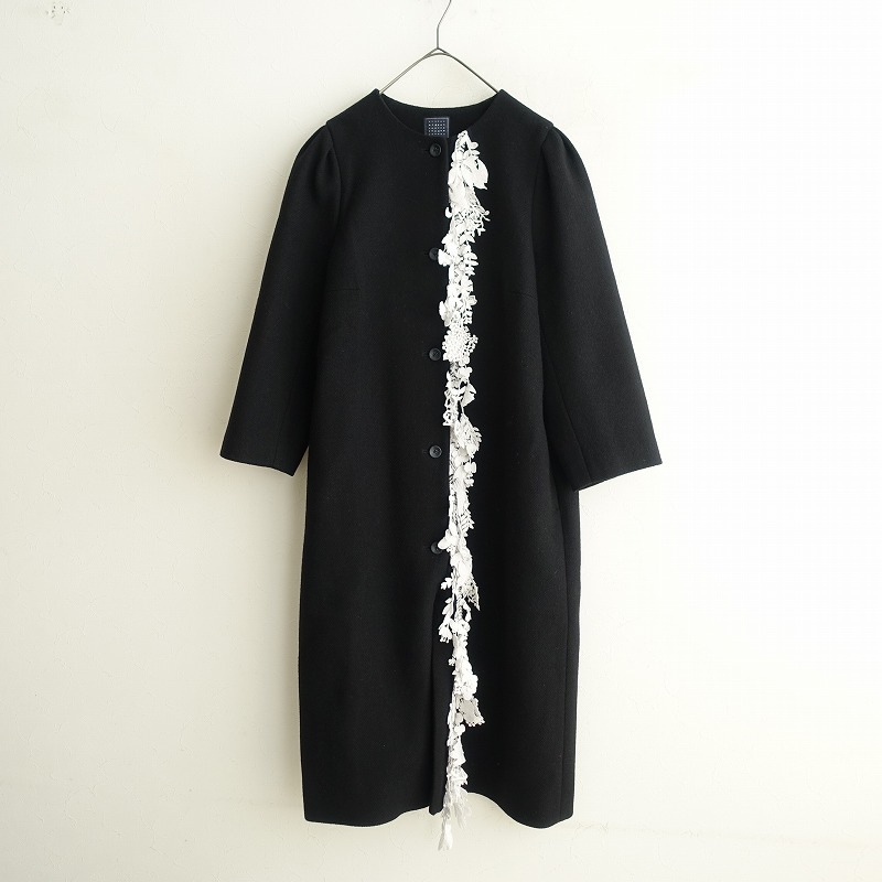 美品/定価15.4万】ミナペルホネン mina perhonen forest parade ノー