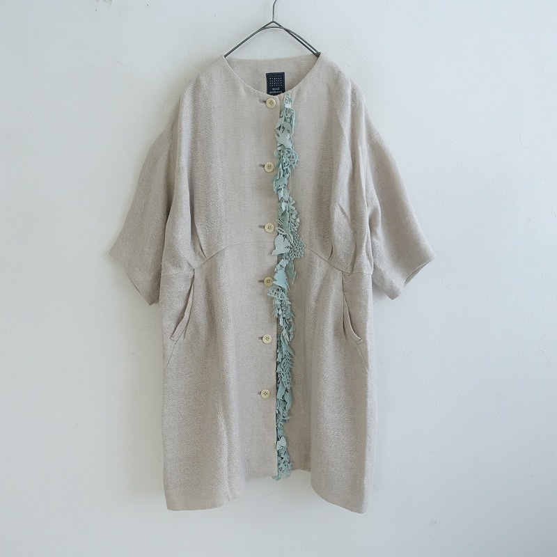 定価9.3万】ミナペルホネン mina perhonen forest parade コート 38
