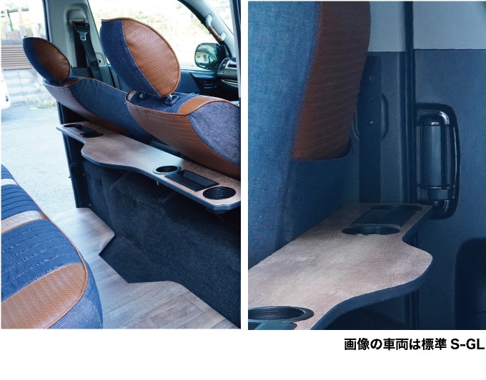 ハイエース バン200系 標準S-GL・ワイドS-GL・標準DX用 セカンド