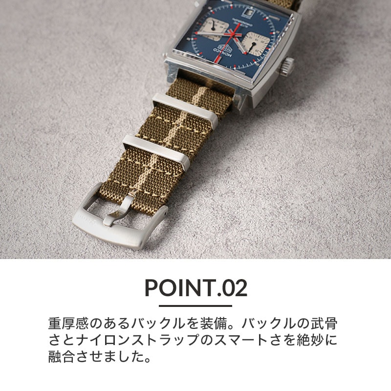 タグホイヤー TAG Heuer 対応 ベルト】MOD PREMIUM NYLON STRAP
