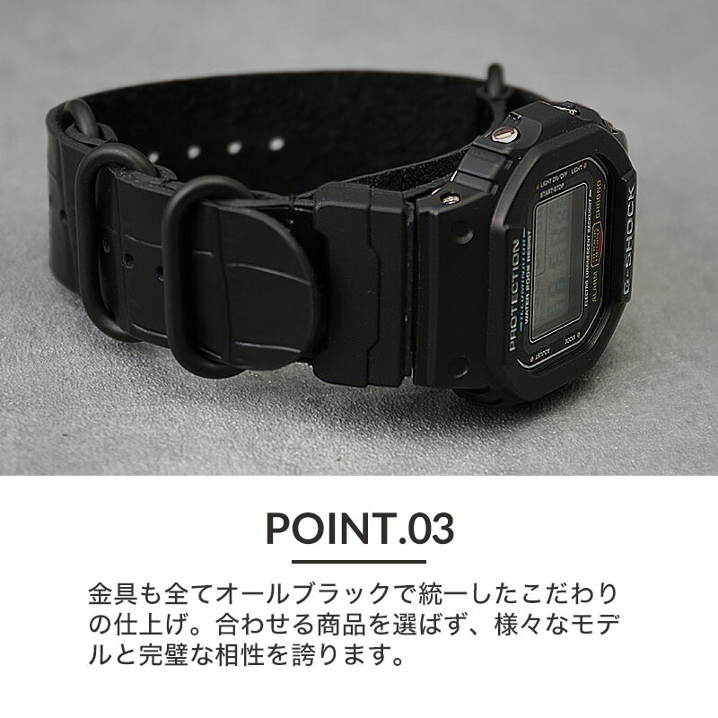 G-SHOCK 対応】MOD CROCO ZULU STRAP Gshock バンド ジーショック G