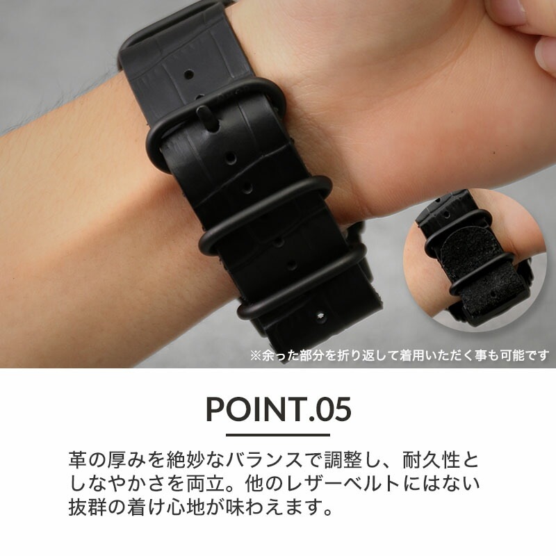 G-SHOCK 対応】MOD CROCO ZULU STRAP Gshock バンド ジーショック G