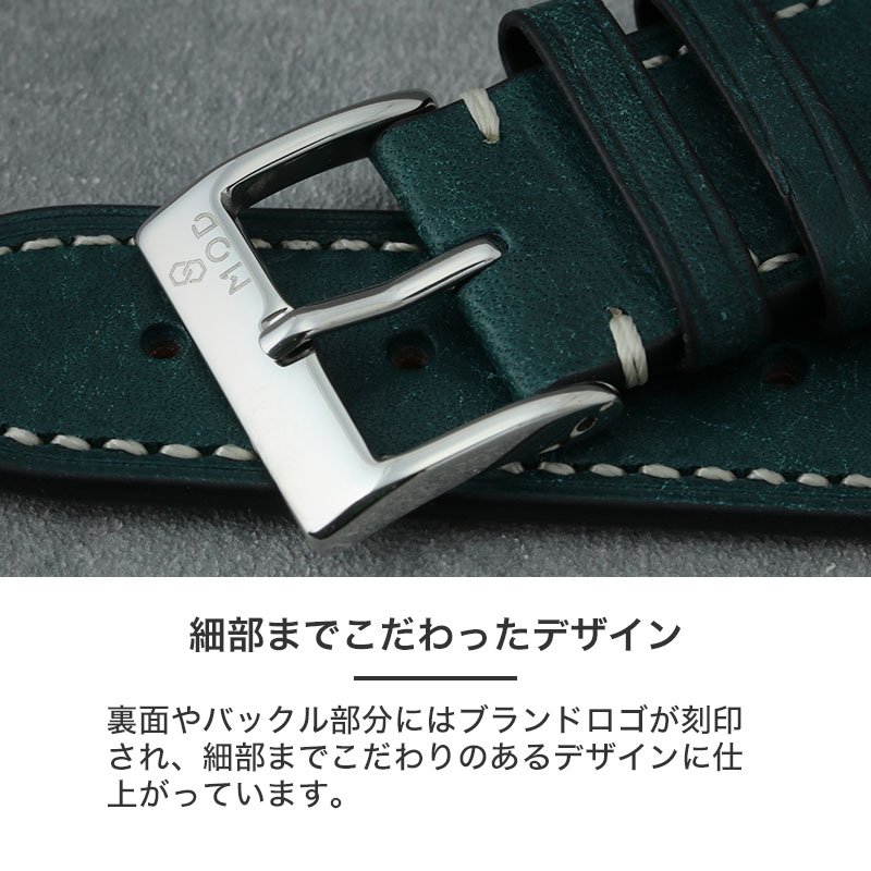 セイコー5 SEIKO 5 対応】MOD PUEBLO LEATHER STRAP プエブロ レザー