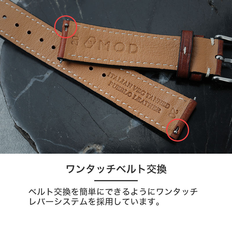 セイコー5 SEIKO 5 対応】MOD PUEBLO LEATHER STRAP プエブロ レザー