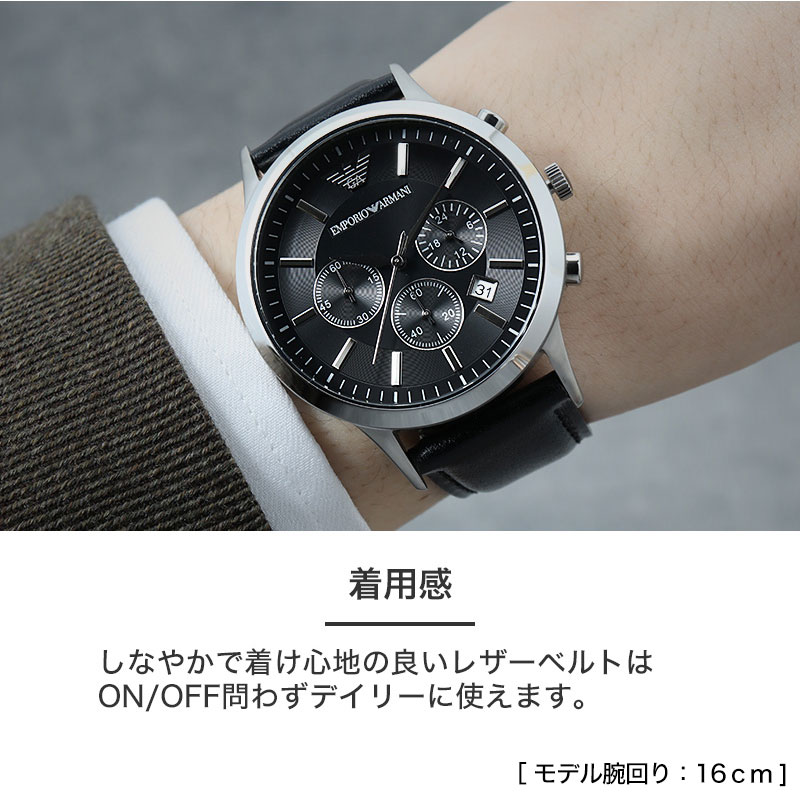 エンポリオアルマーニ EMPORIO ARMANI 対応】MOD SCOTCH GUARD LEATHER