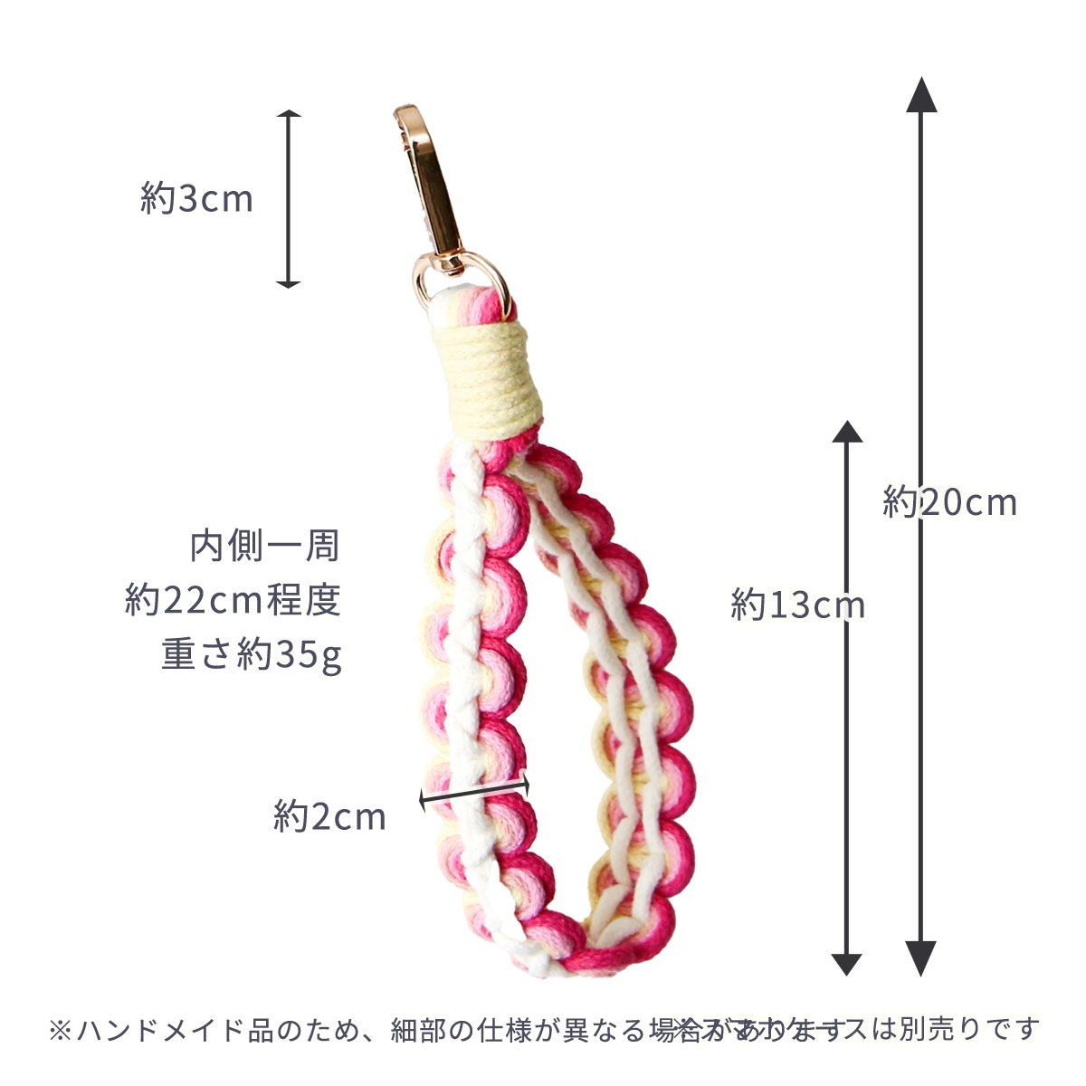 キーリング レインボー 編み込み ハンドストラップ 」 スマホ ハンド