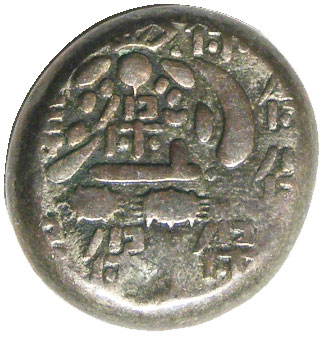 天保豆板銀 片面大黒 めぐり保 10.8g | 明治以前の日本の古銭,丁銀