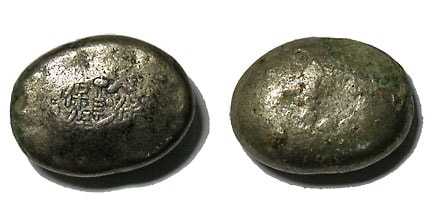 天保豆板銀 片面大黒 24.3g | 明治以前の日本の古銭,丁銀・豆板銀,天保