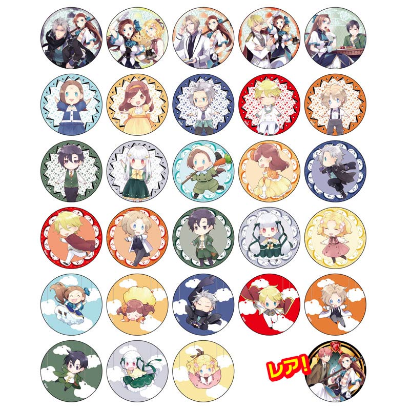 乙女ゲームの破滅フラグしかない悪役令嬢に転生してしまった