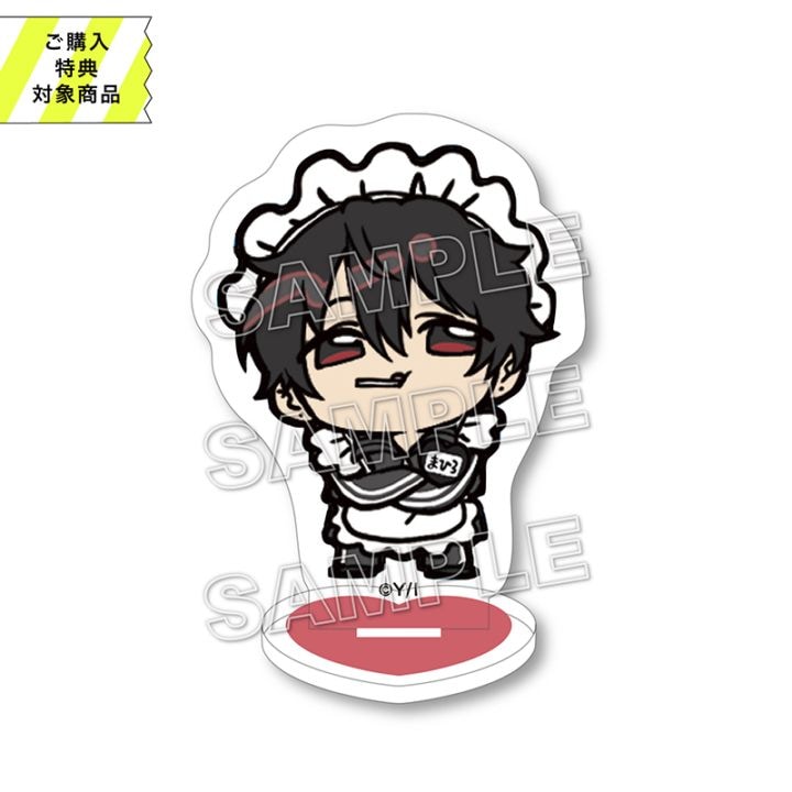 COMIC POOL,妹はシスコン兄がめんどくさい | 一迅社オンラインショップ