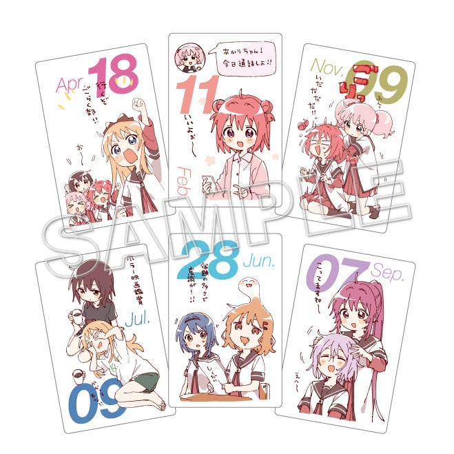 ゆるゆり購買部＞【ゆるゆり】カードカレンダー【2～3週間前後で順次