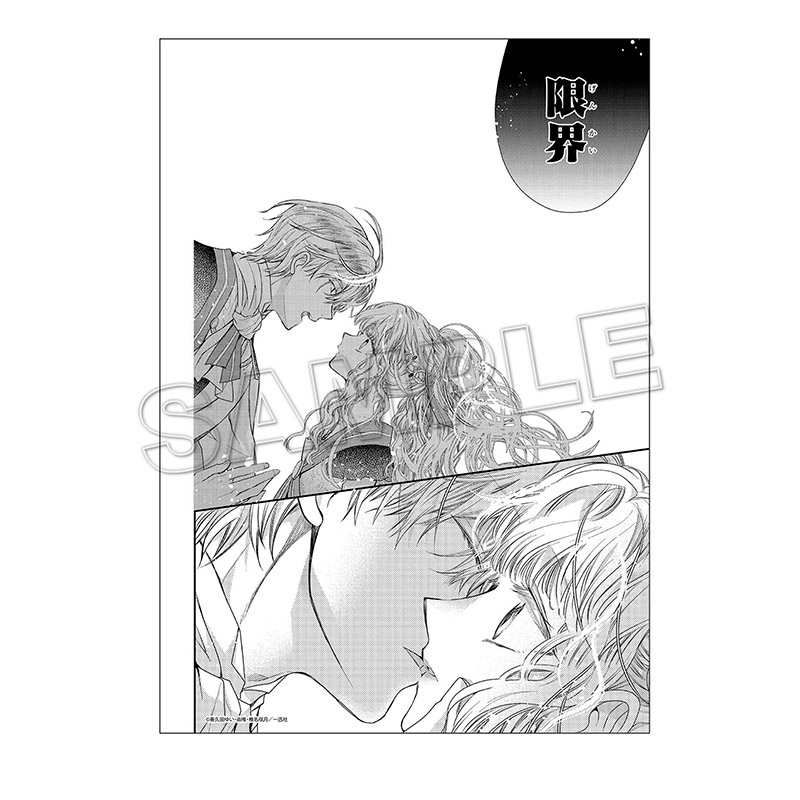 ミニ複製原画＋ミニクリアファイルセット（虫かぶり姫）【2～3週間前後