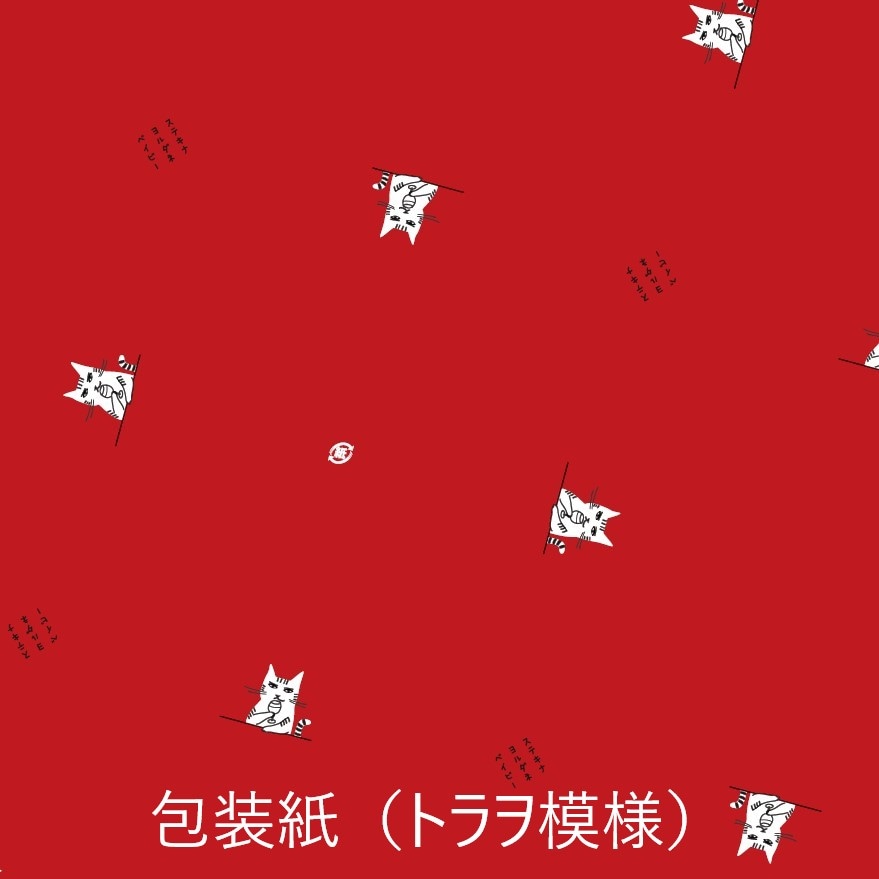 王紋 純米旨口 エンブレム 720ml | 製法で選ぶ,純米 | 王紋酒造 ONLINE